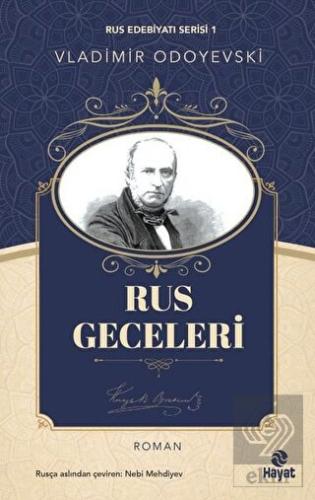 Rus Geceleri