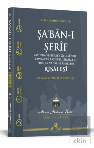 Şaban-ı Şerif Risalesi