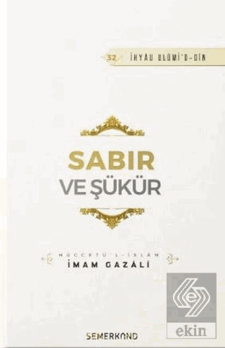 Sabır ve Şükür