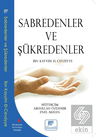 Sabredenler ve Şükredenler