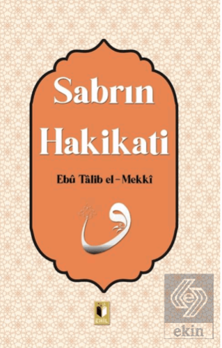 Sabrın Hakikati