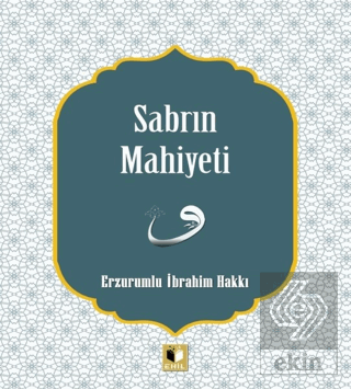 Sabrın Mahiyeti