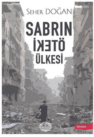 Sabrın Öteki Ülkesi