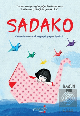 Sadako