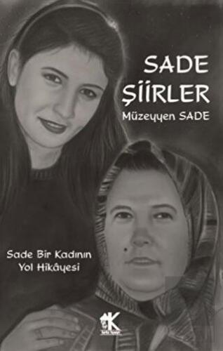 Sade Şiirler