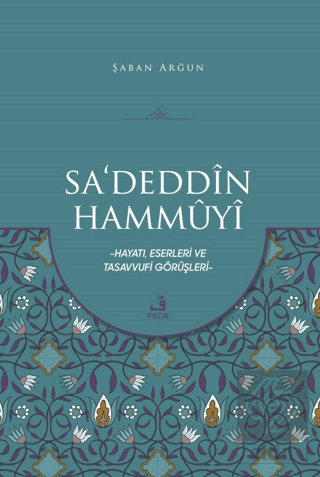 Sa'deddin Hammuyi