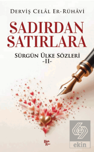 Sadırdan Satırlara