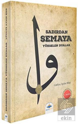 Sadırdan Semaya