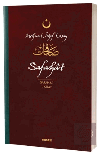 Safahat - Safahat 1. Kitap