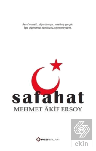 Safahat