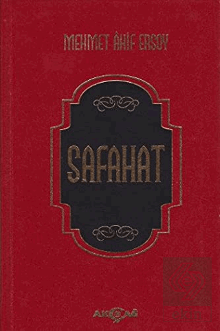 Safahat