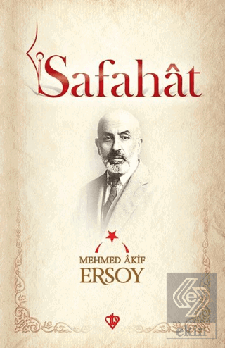 Safahat