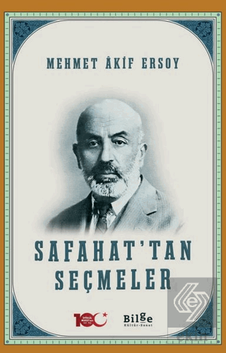 Safahat'tan Seçmeler