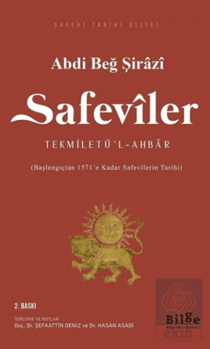 Safeviler Tekmiletü'l-Ahbar