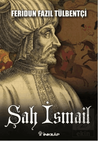 Şah İsmail