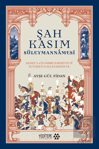 Şah Kasım Süleymannamesi