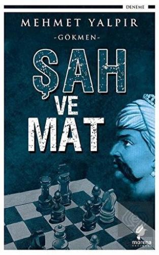 Şah ve Mat