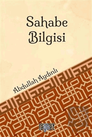 Sahabe Bilgisi