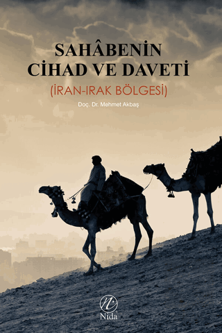 Sahabenin Cihad ve Daveti