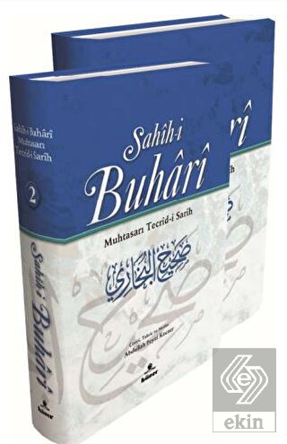 Sahih-i Buhari Muhtasarı Tecrid-i Sarih 2 Cilt Tak