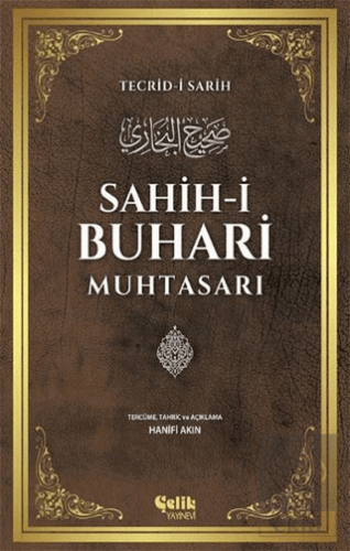 Sahih-i Buhari Muhtasarı