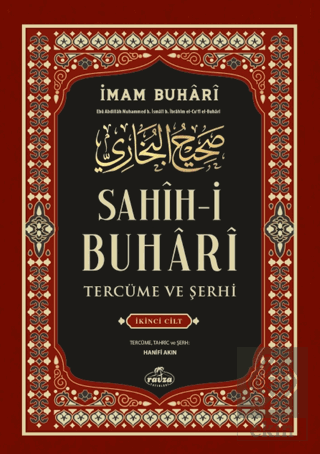 Sahih-i Buhari Tercüme Ve Şerhi 2. Cilt