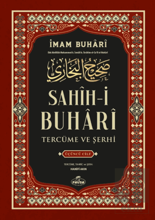 Sahih-i Buhari Tercüme Ve Şerhi 3. Cilt