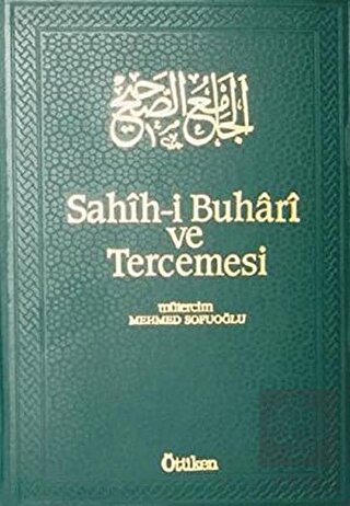 Sahih-i Buhari ve Tercemesi - Cilt 10