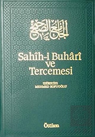 Sahih-i Buhari ve Tercemesi - Cilt 10