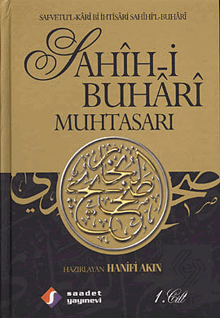 Sahih\'i Buhari Muhtasarı (3 Cilt Takım, 2. Hamur)