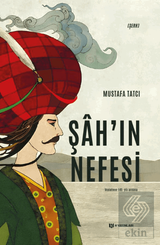 Şah'ın Nefesi