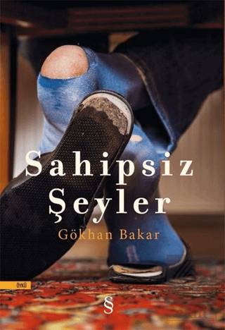 Sahipsiz Şeyler