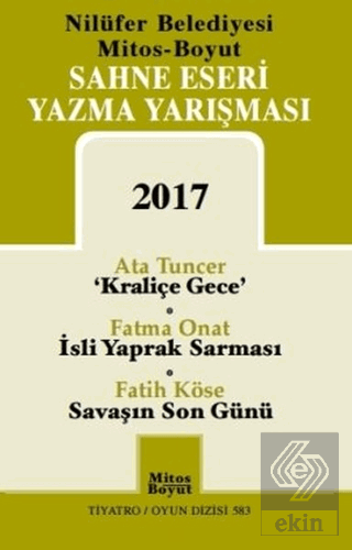 Sahne Eseri Yazma Yarışması 2017