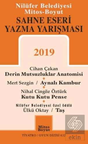 Sahne Eseri Yazma Yarışması 2019