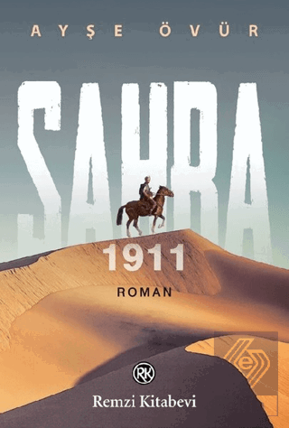 Sahra 1911