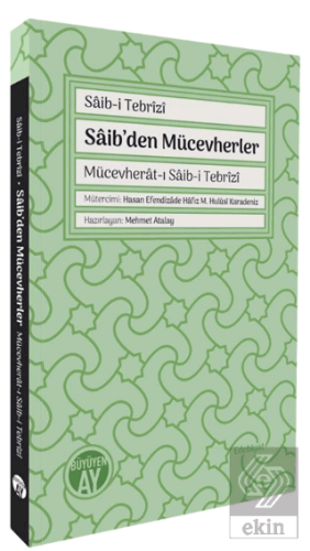 Sâib'den Mücevherler