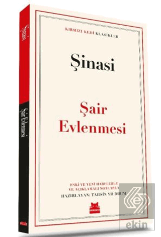 Şair Evlenmesi