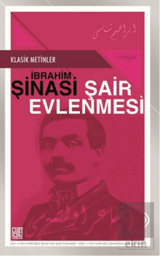 Şair Evlenmesi