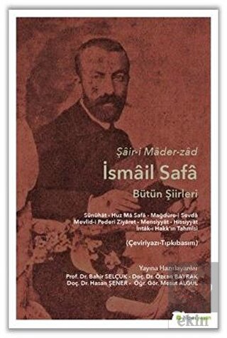 Şair-i Mader-zad İsmail Safa Bütün Şiirleri