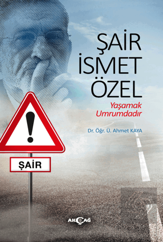 Şair İsmet Özel