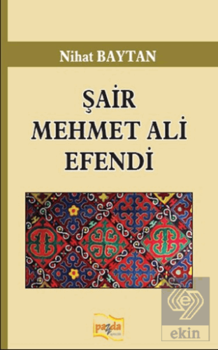 Şair Mehmet Ali Efendi