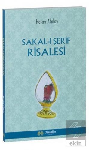 Sakal-ı Şerif Risalesi