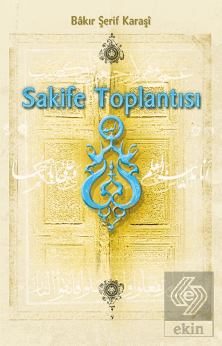 Sakife Toplantısı