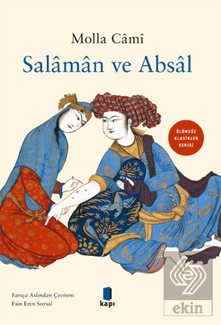 Salaman ve Absal