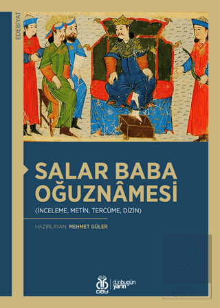 Salar Baba Oğuznamesi