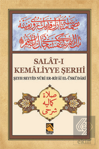 Salat-ı Kemaliyye Şerhi