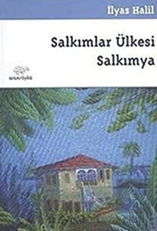 Salkımlar Ülkesi Salkımya