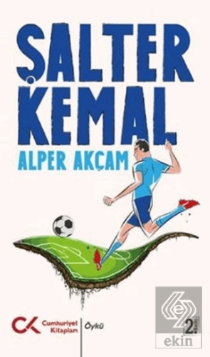 Şalter Kemal