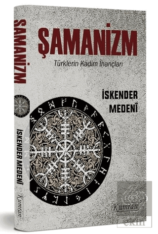 Şamanizm