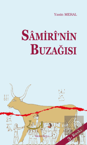 Samiri'nin Buzağısı